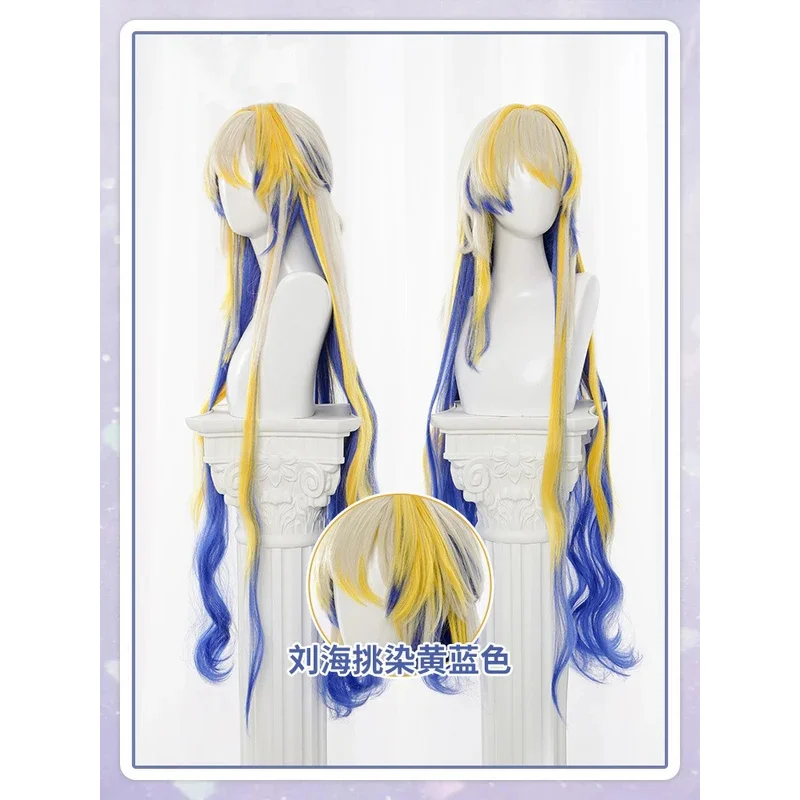 

DY20Game Arknights Shu Cosplay Wig Horn Yellow and blue 110cm Long Wig Shu Cosplay Hair Halloween Carnival Uniform Christmas25