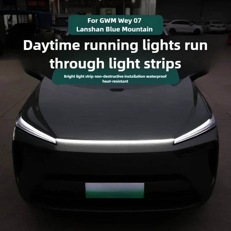 Front Bumper Middle Grille Through Light Modified Day Running Light Decorative Light for GWM Wey 07  Intelligent Driving 2025