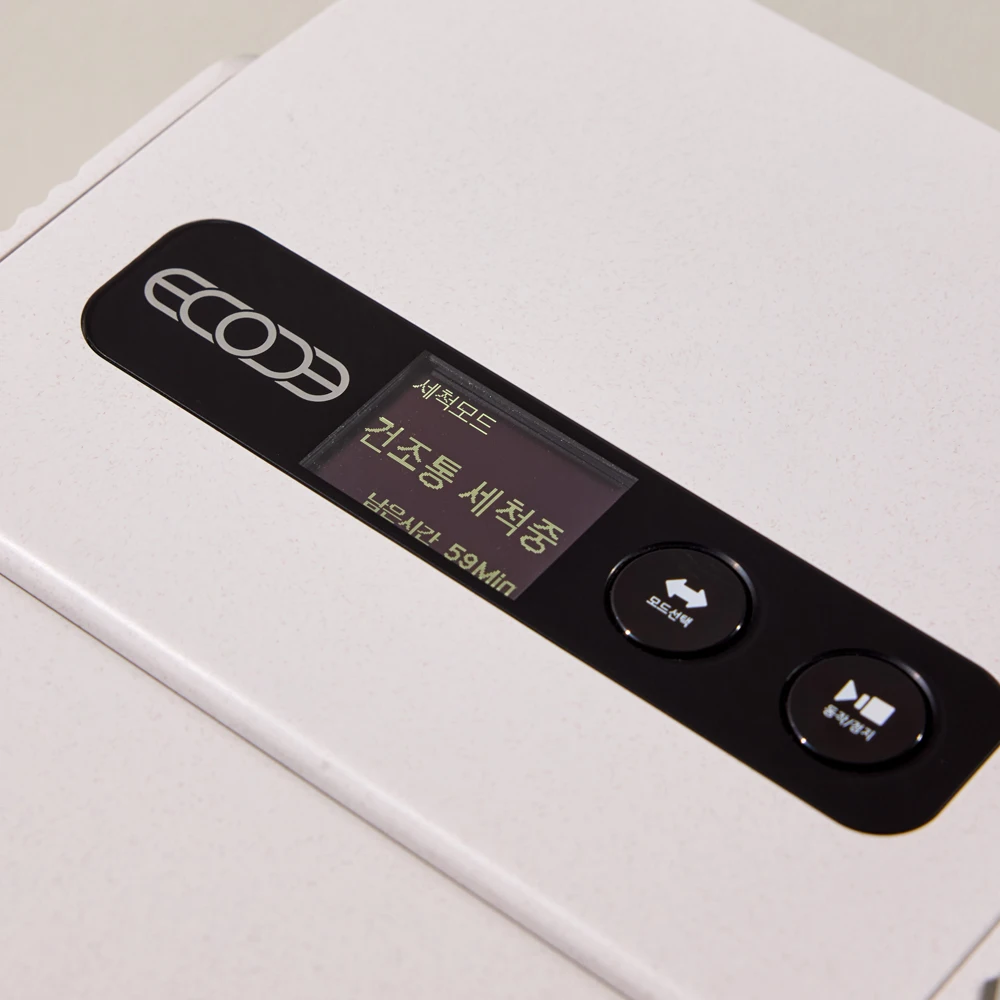 Ecochi جهاز التخلص من نفايات الطعام الصغير 2L معالج نفايات الطعام مطحنة نفايات الطعام مطحنة نفايات الطعام معالج نفايات الطعام دعم Sus-2L1A