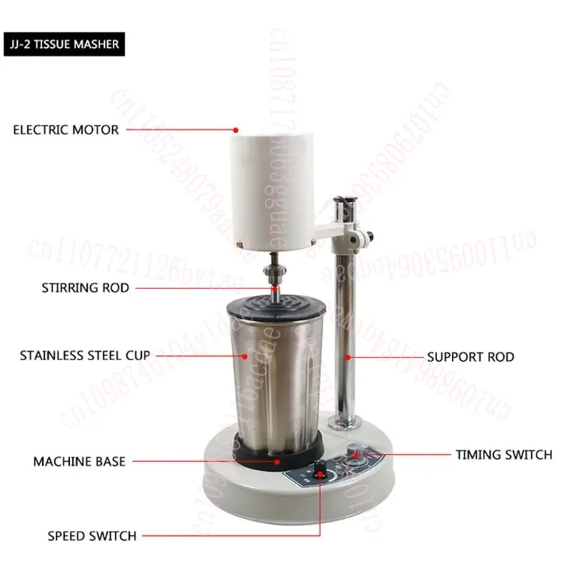 

FSH-2A/JJ-2 Лабораторный гомогенизатор Высокоскоростное устройство дисперсии Гомогенизационная машина Дисперматор Лабораторный высокоскоростной эмульгатор 220 В