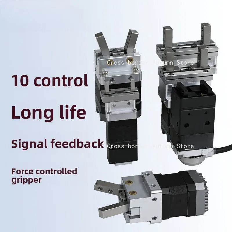 Robotic arm compact drive control integrated electric force control instead of pneumatic finger cylinder electronic control claw