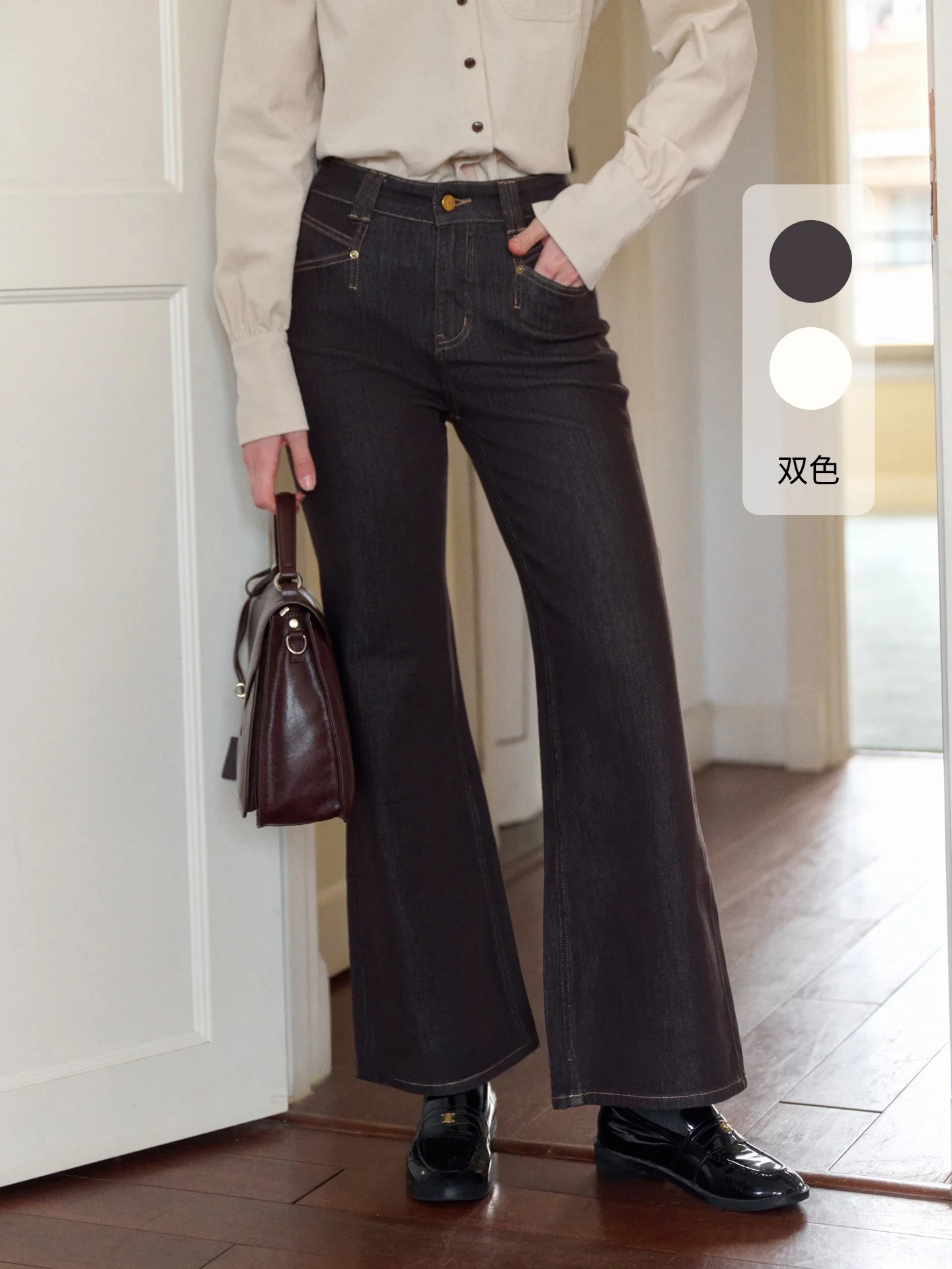 

Retro High Waist Wide Leg Jeans Women's Spring Versatile Loose Fit Jeans Cotton Fabric Zipper Closure Slimming Style