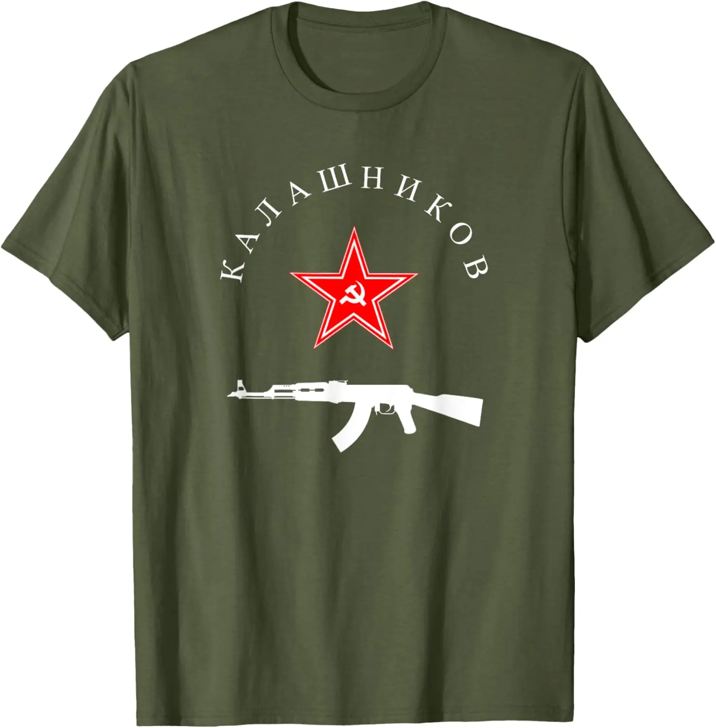 Kalashnikov soviético AK-47 URSS pistola rusa estrella roja camiseta manga corta Casual 100% camisas de algodón