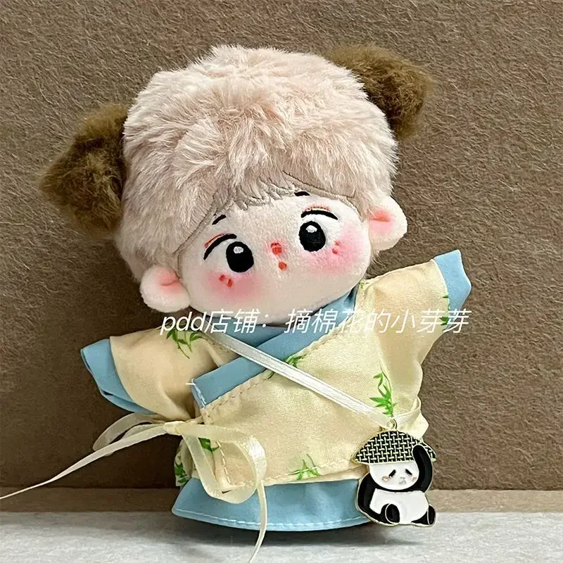 Cotton Doll Non Attribute Baby Clothes 10cm in Stock Blue Yellow Bamboo Panda Hanfu Set Doll Clothes