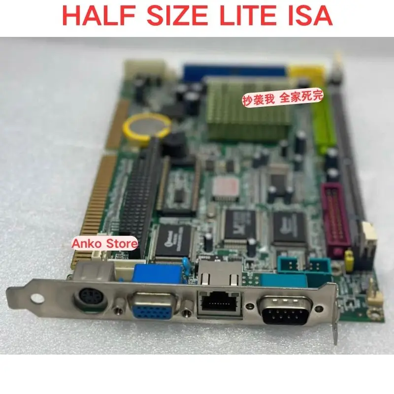 Second-hand test OK  HALF SIZE LITE ISA Industrial Half length Board