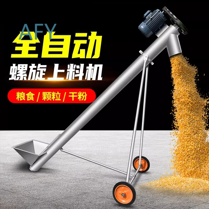 Spiral Dragon Suction Machine Feeder Hoist for Cement Powder Corn Biomass Granules Jiaolong Conveyor Screw Auger Feeder