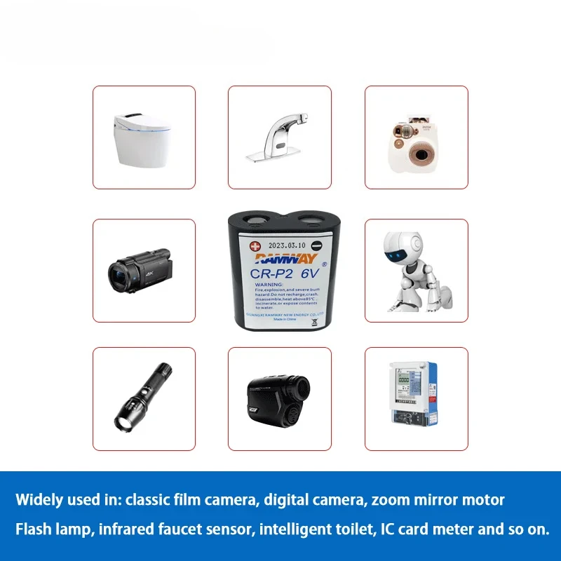 CR-P2 2CP4036 DL223 6V  Non-rechargeable Lithium Battery For Digital Camera Water Meter Infrared Sensor Faucet Sensing