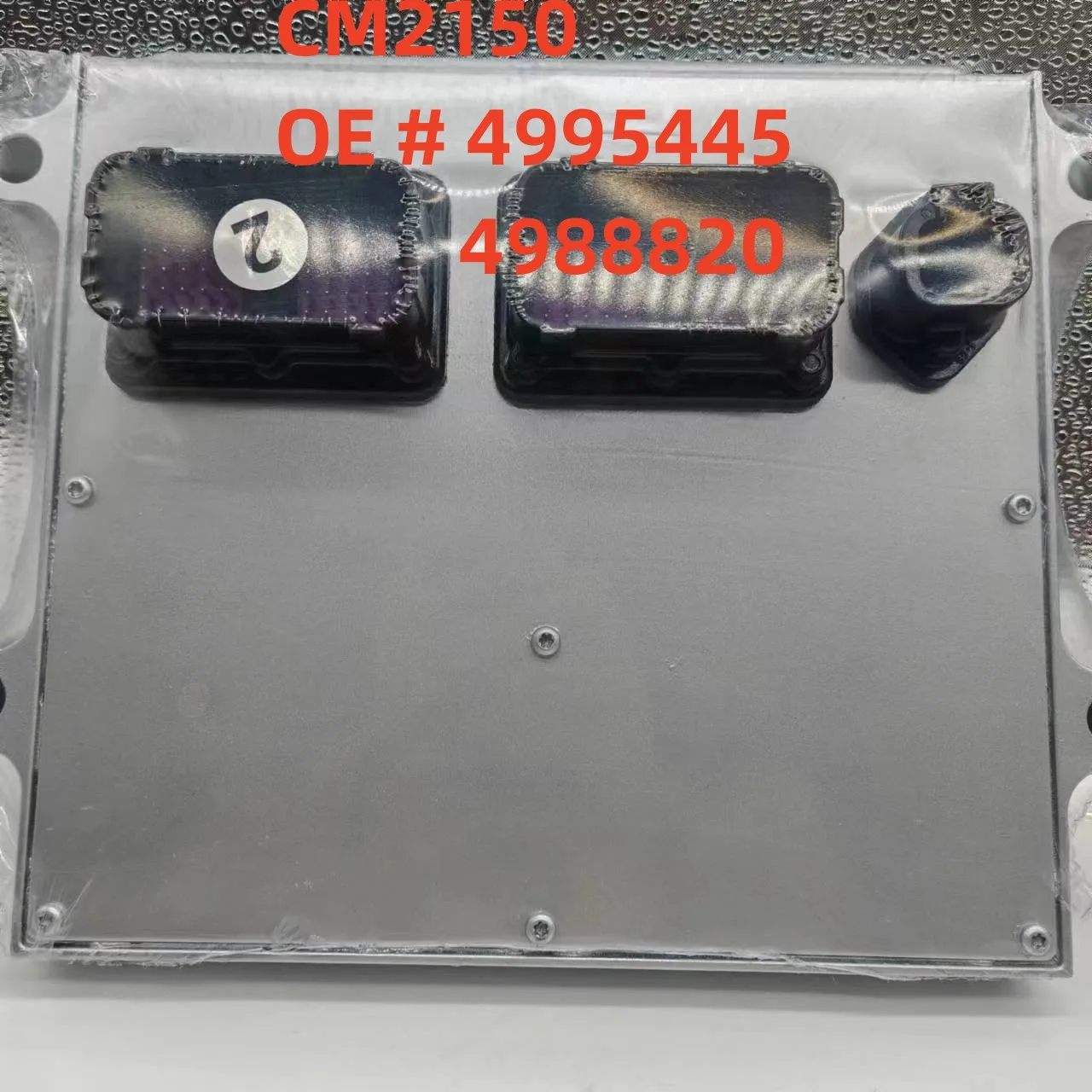 Scheda computer ecu motore CM2150 4988820 4995445 di alta qualità Voor Cummins CM2150