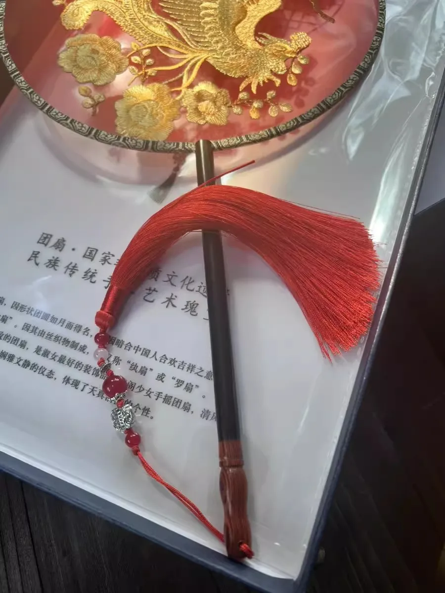 Phoenix Wearing Peony Round Ink Jubilee Embroidery Original Joyful Style Group Fan Wedding Fan Cheongsam Hanfu Ancient Style
