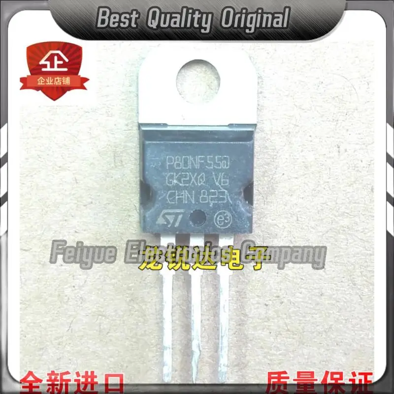 5PCS-20PCS   P80NF55 STP80NF55 TO-220 MOS 80A/55V  Best Quality Imported Original