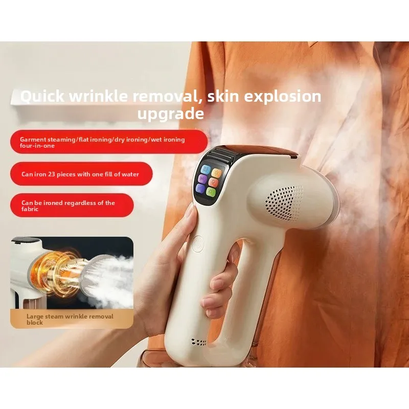 Handheld Hanging Iron Suction Household Electric Adsorption Hanging