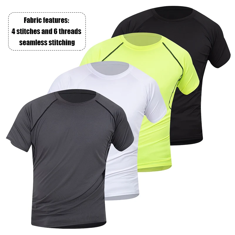

1/4 Pcs Men's Summer Pure Color Simple Thread Seamless Cool Short-sleeved Youth Leisure Sports Fitness Jogging Fashion T-shirt
