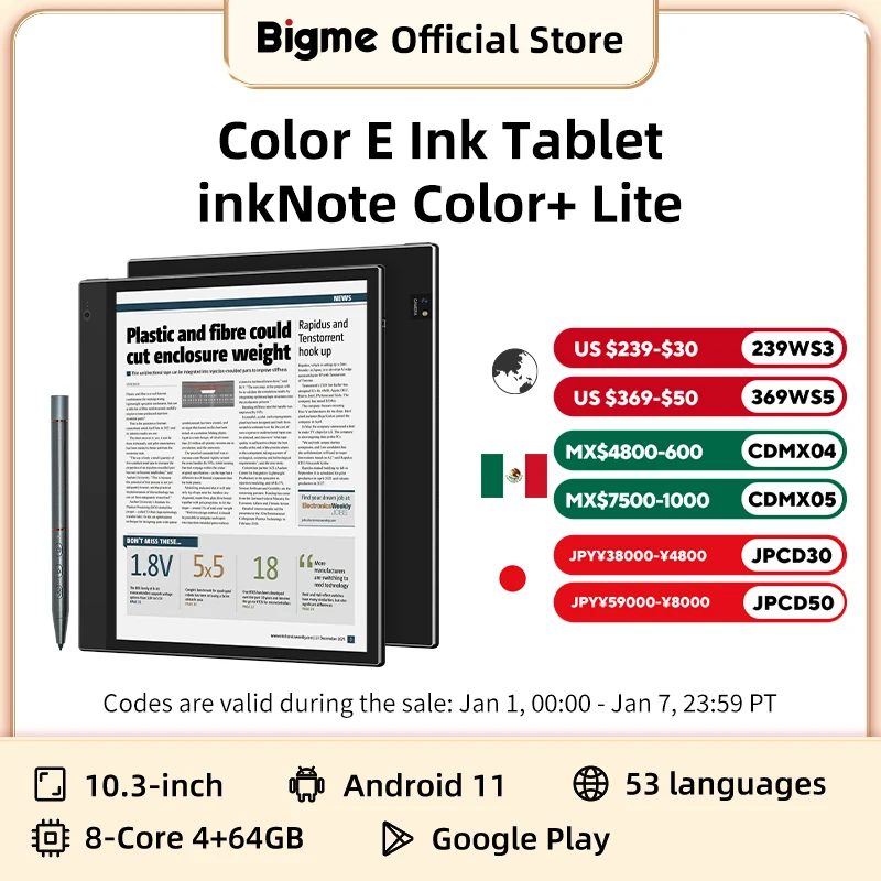 BIGME inkNote Color+ Lite 10.3-inch e Ink E-book Reader electronic e-ink ebook paper tablet eink book eReader