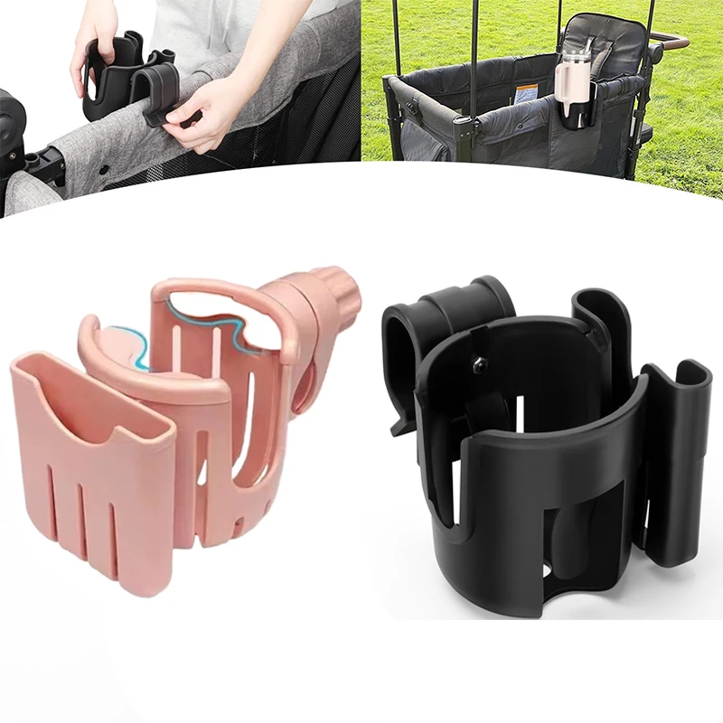 1Pcs Stroller Accessories Cup Holder Mobile Phone Holder Multi Function Holder Bicycle Stroller Holder Water Cup Holder