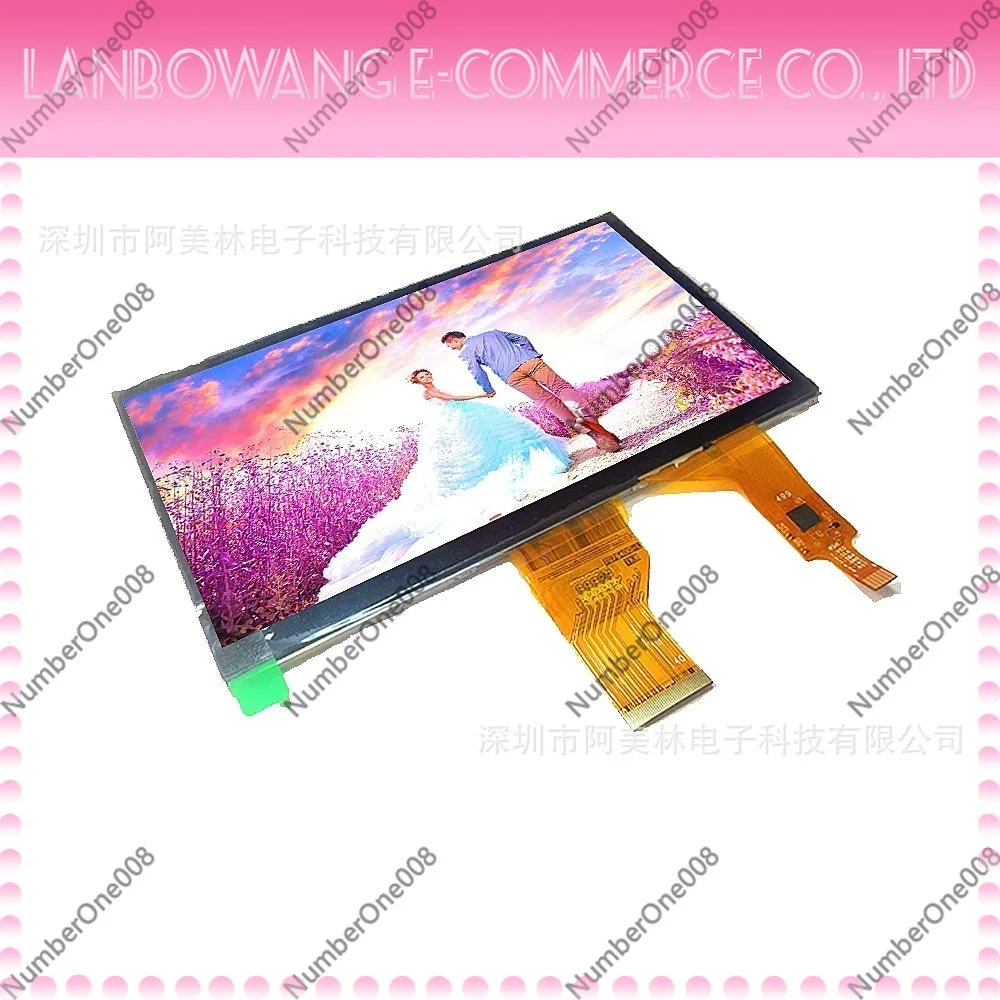 7 Inch IPS TFT LCD Capacitive Touch Screen 1024*600 LVDS Interface Display Module