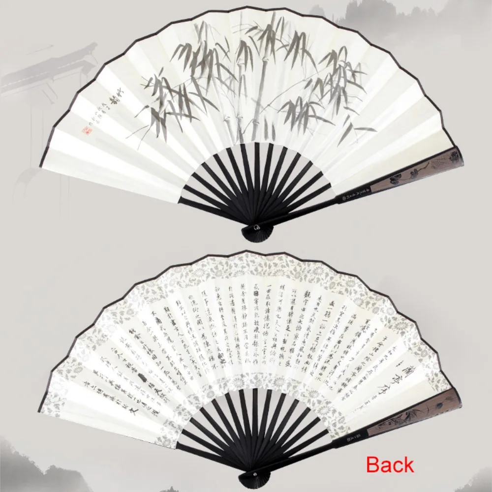 Laser Carved Handle Chinese Traditional Folding Fan Large Size Hand Held Man Silk Fan Classical Summer Fan Photo Props