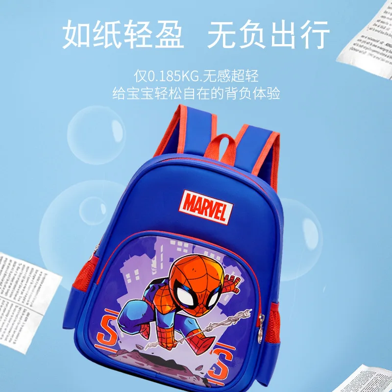 MINISO tas sekolah Anti kotor anak-anak, ransel Anti kotor untuk anak TK, tas sekolah lucu usia 5-9 tahun, MINISO Disney Spider-Man, Sophia, 2023