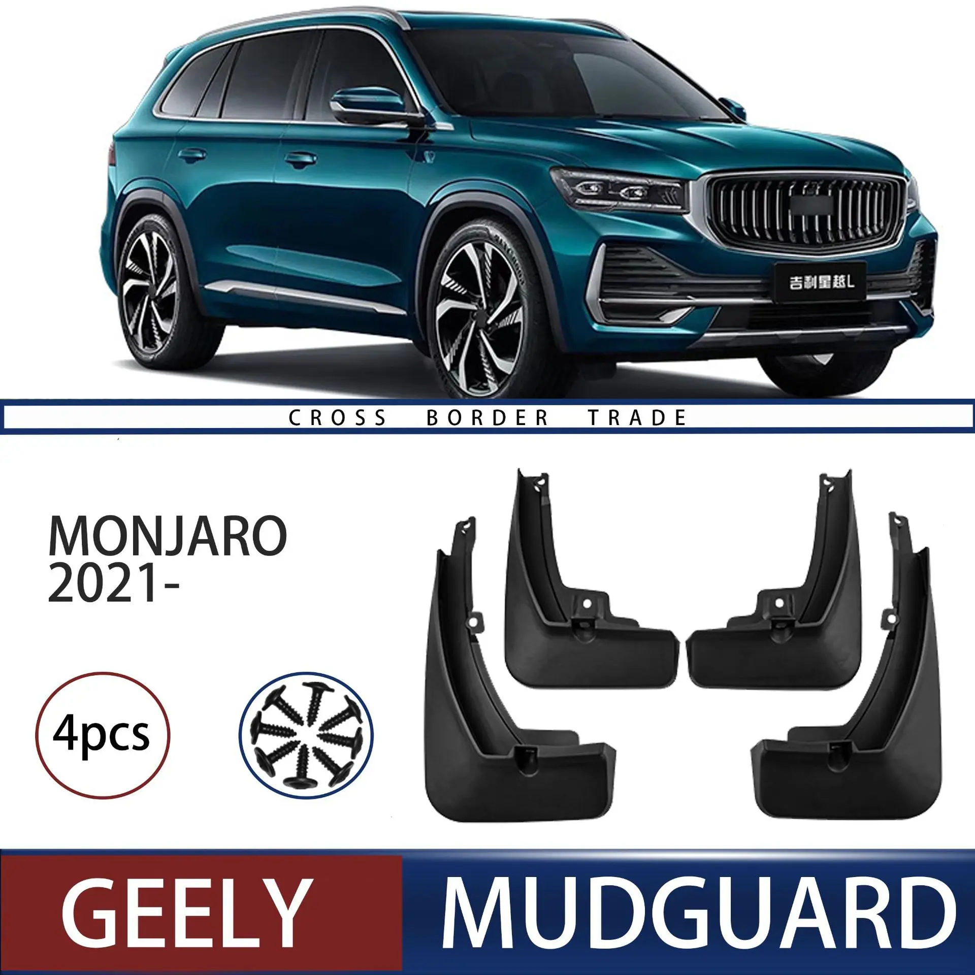 

FOR Geely Monjaro 2021 Car Molded Mud Flaps Splash Guards Mudguards Front Rear Styling Front Rear Car Accessories