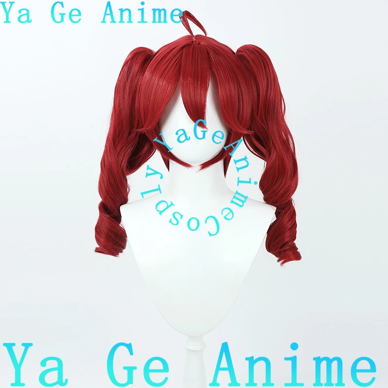 

Virtual VTuber Streamer Synthesizer V Kasane Teto Cosplay Wig Detachable Tiger Clip Anime Halloween Party Synthetic Hair