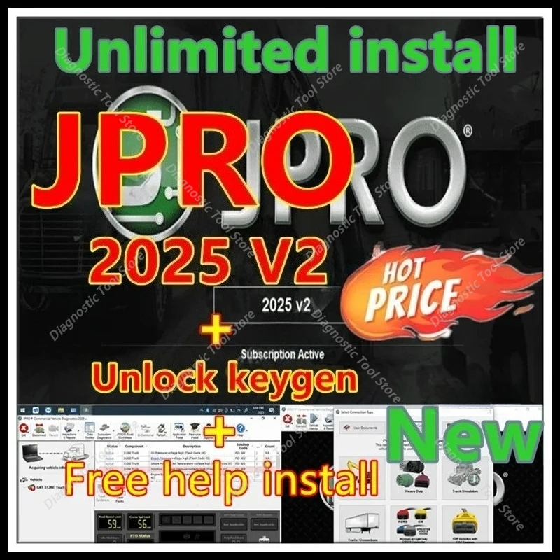 

Новейшая версия JPRO Commercial Fleet Diagnostics 2026 (jpro 2025 v2/ jpro 2024 v2 /2019 v2) + разблокированный кейген + неограниченное количество установок