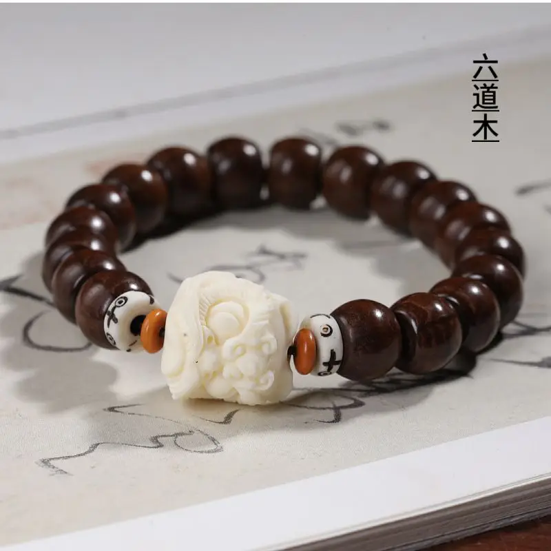 UMQOriginal Bracelet Buddha Beads with Xingshi Single Circle Ivory Nut Ebony Resin White Pendant Collectables-Autograph Bracelet