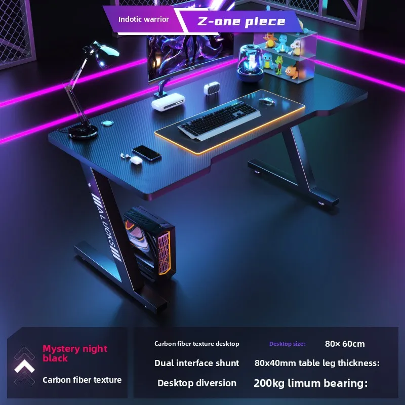 Home Office Computer Desk Smart E-Sports PC Desk Internet Celebrity Gaming Table with MDF