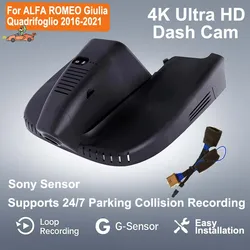 4K Plug En Play Eenvoudige installatie Wifi Auto DVR Dash Cam Voor ALFA ROMEO Giulia Quadrifoglio GTA Veloce 2016 2017 2018 2019-2021