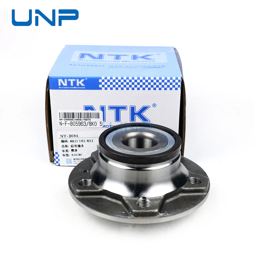 8K0598611 Rear Wheel Hub Bearing for AUDI A4 A5 A6 A7 Coupe Saloon Avant 2007-2018, 8K0 598 611, 8K0 501 611,  8W0 598 611B