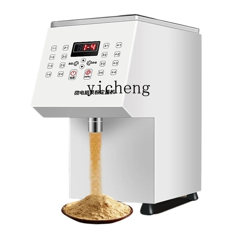 ZK fructose fruit powder quantitative machine baked creamer powder commercial milk tea shop equipment automatic