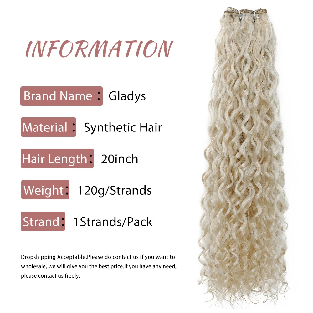 حزم اللون الأشقر وصلات شعر صناعية 20 بوصة حزم موجة المياه ملحقات لجميع المواسم ارتفاع درجة الحرارة الألياف