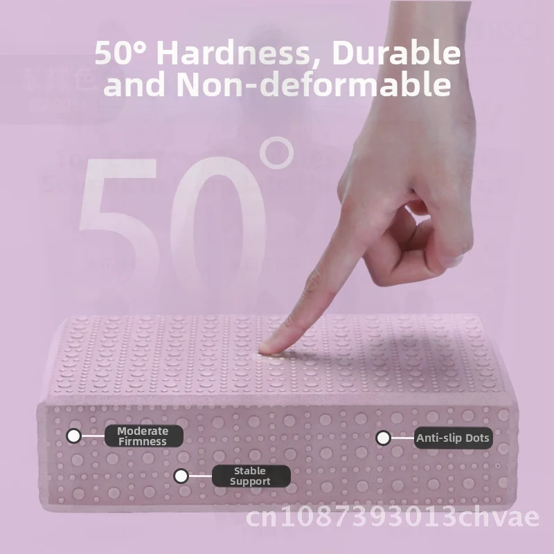 High-Density Yoga Bricks for Adults Beginners Men's & Women's Household Foam Auxiliary Dancing Practice Leg Press