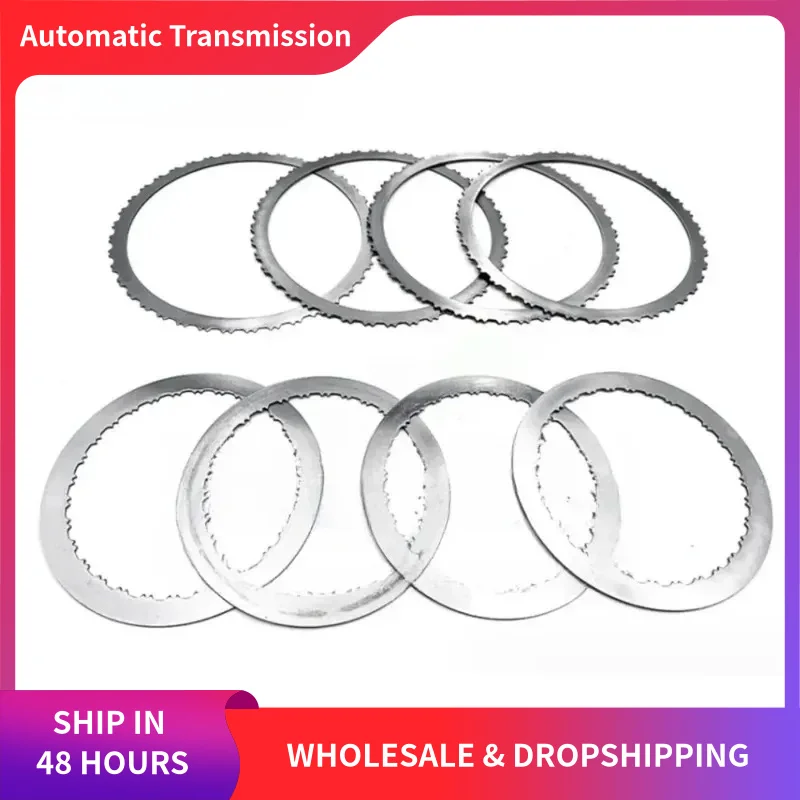 Car Accessories: Y272881A Automatic Gearbox Steel Set Clutch Plates Compatible with Great Wall 6DCT150/7DCT300