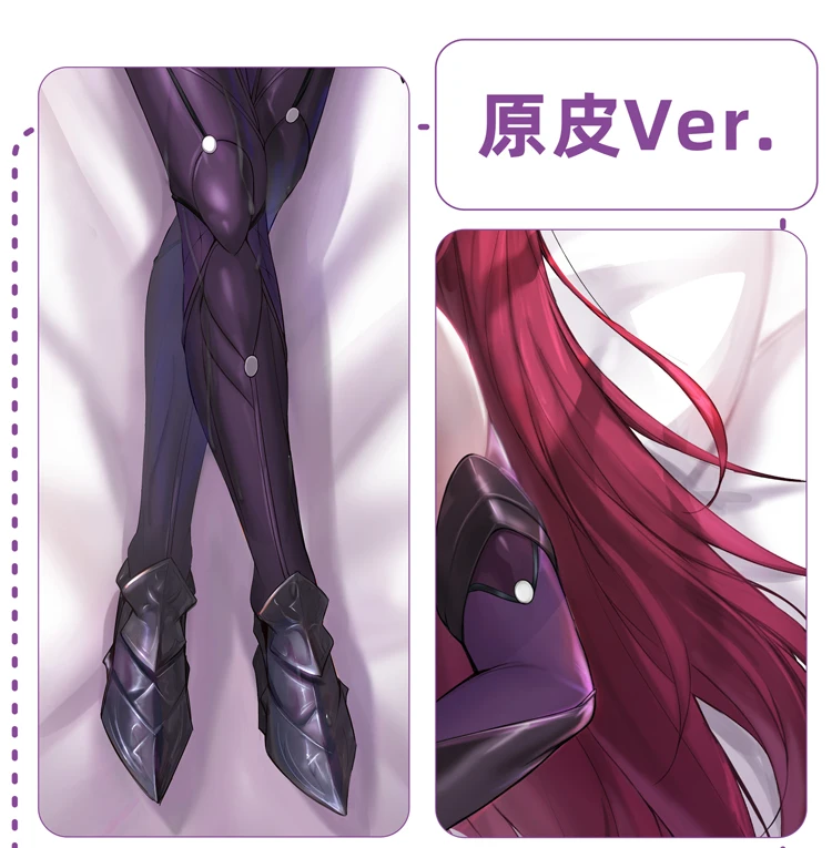 Scathach Dakimakura FGO Fate Grand Order Hugging Pillow Case Full Body Pillow Cover Cushion Case Home Bedding Decor Otaku Gift