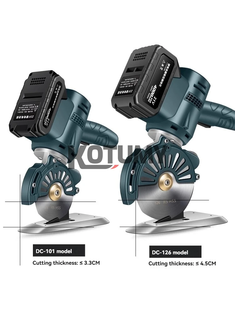 21V Electric Scissors Cloth Cutter Round Cutting Machine Fabric and Leather Cutting Tool Cordless Sewing Shear for Clothes