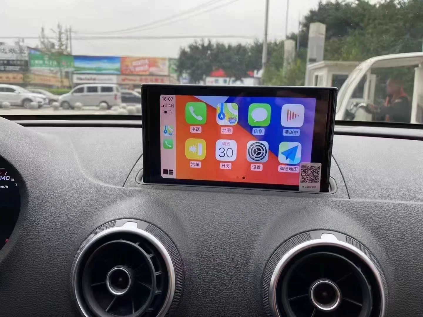 شاشة YLL Qled لأودي A3 2014 - 2020 أندرويد 13 راديو السيارة الوسائط المتعددة مشغل فيديو ستيريو نظام تحديد المواقع اللاسلكية CarPlay العنقودية الرقمية