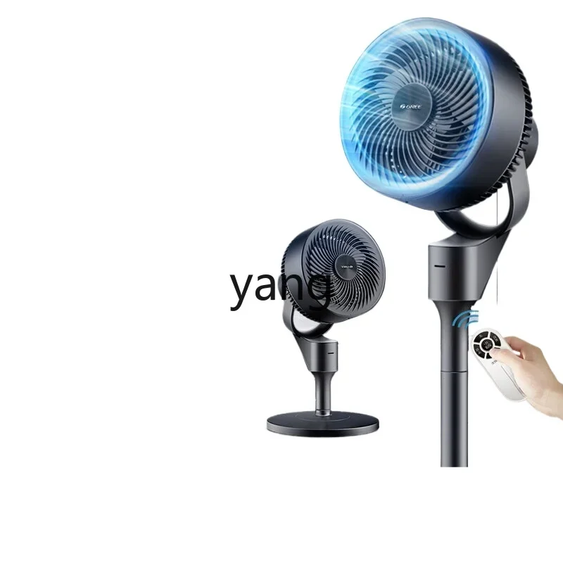 lCX  air circulation fan household remote control dormitory table vertical shaking timing floor fan