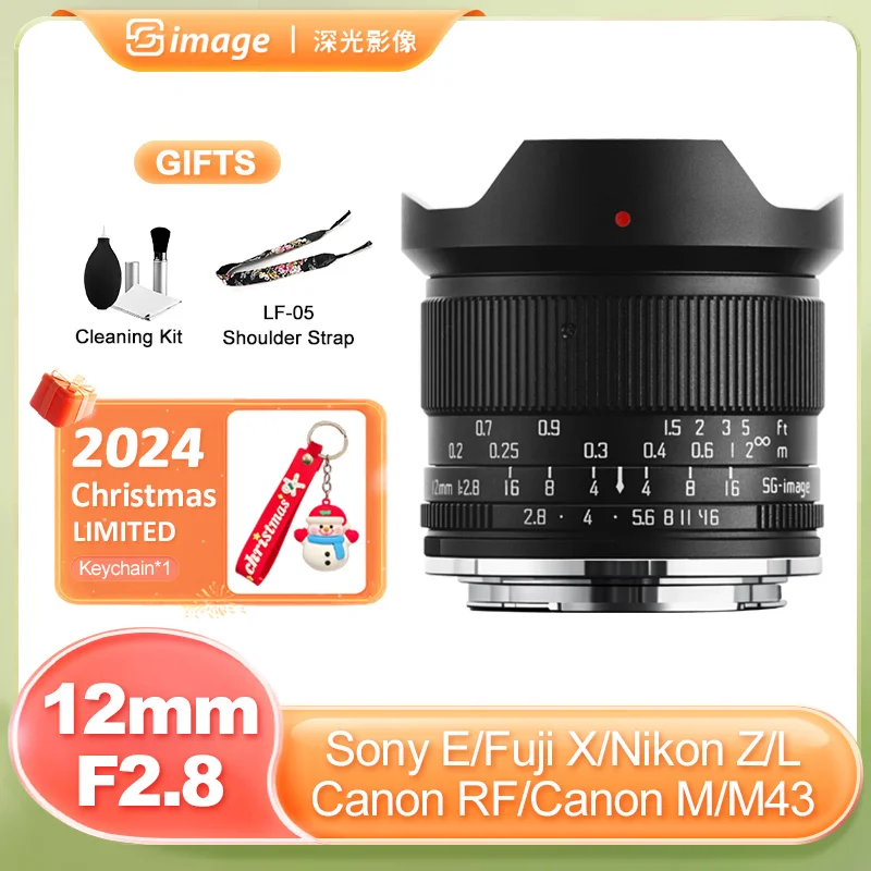 SG Image 12mm F2.8 Ultra Wide Angle Manual Prime Lens for Sony E Canon R EOSR L Fuji X Canon EOS M M43 xt50 a6300 a7 r10 zfc zve