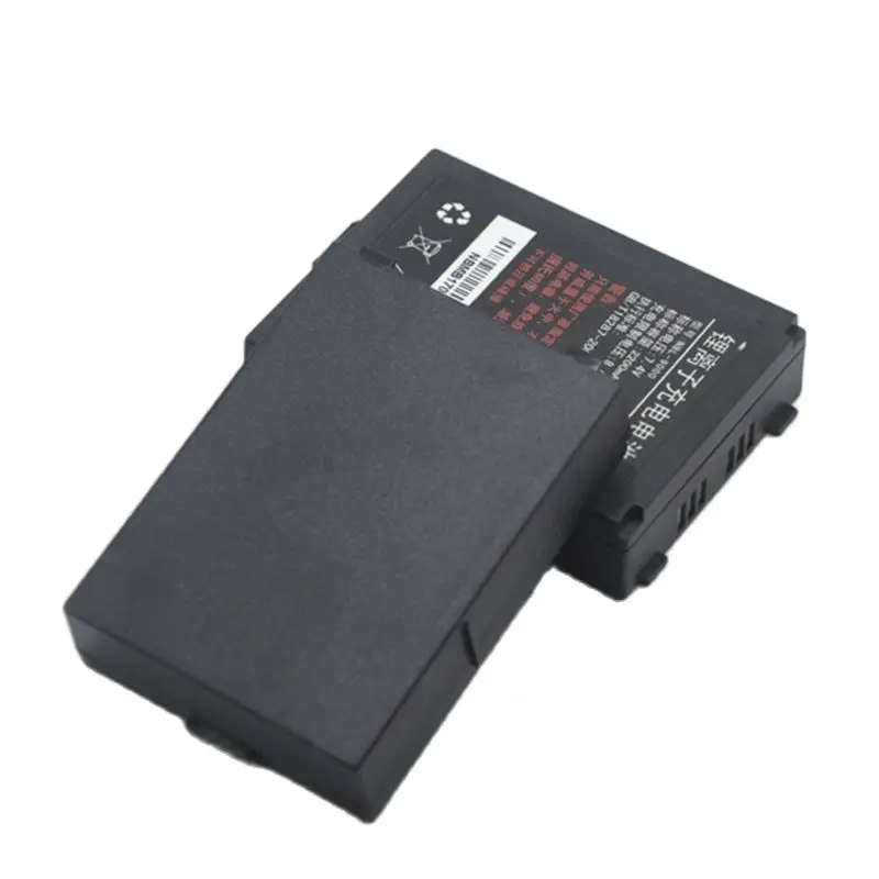 I9000 Battery for Urovo UBK2200 POS New Li-Ion Lithium Rechargeable Accumulator Pack Replacement 7.4V 2200mAh Track Code