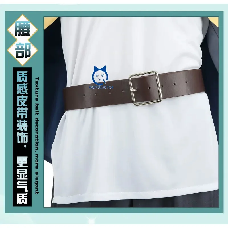 أزياء أنيمي كونو سوباراشي سيكاي ني شوكوفوكو وو كازوما ساتو التأثيرية ملابس زرقاء مجموعة كاملة للرجال كوميك كون لعب الأدوار #4