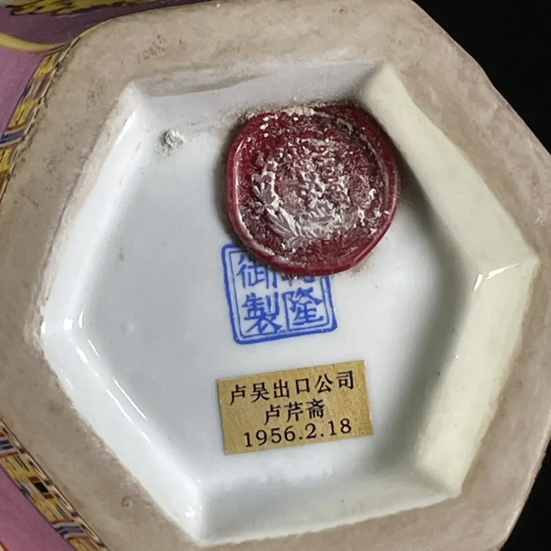 Vintage Enamel Color Porcelain Hexagonal Plum Vase Flower Bird Pattern Chinese Antique Collectible Ceramic Table Decor Ornament