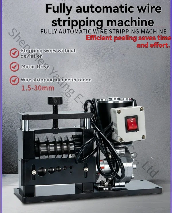 Automatic Waste Copper Old Wire  Professional Wire Stripping Machine Electric Wire Stripping Machine