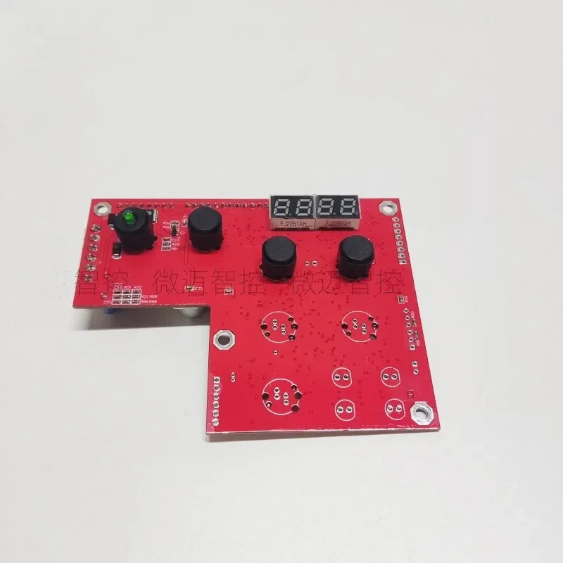 Replacement Gen 6 C…