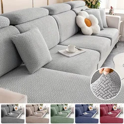 Funda gruesa para cojín de asiento de sofá de Jacquard, Protector de muebles para sala de estar, funda de sofá esquinero en forma de L, fundas de asiento extraíbles