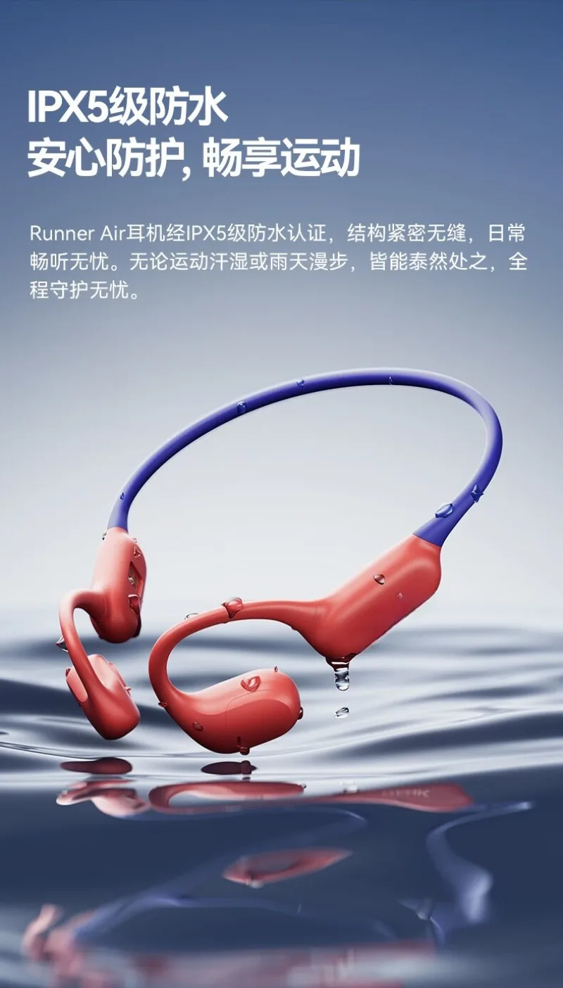 سماعات توصيل هوائية عالية الجودة وسهلة الاستخدام، وآذان بلوتوث مطورة جديدة، تعمل لاسلكيًا مقاومًا للعرق.