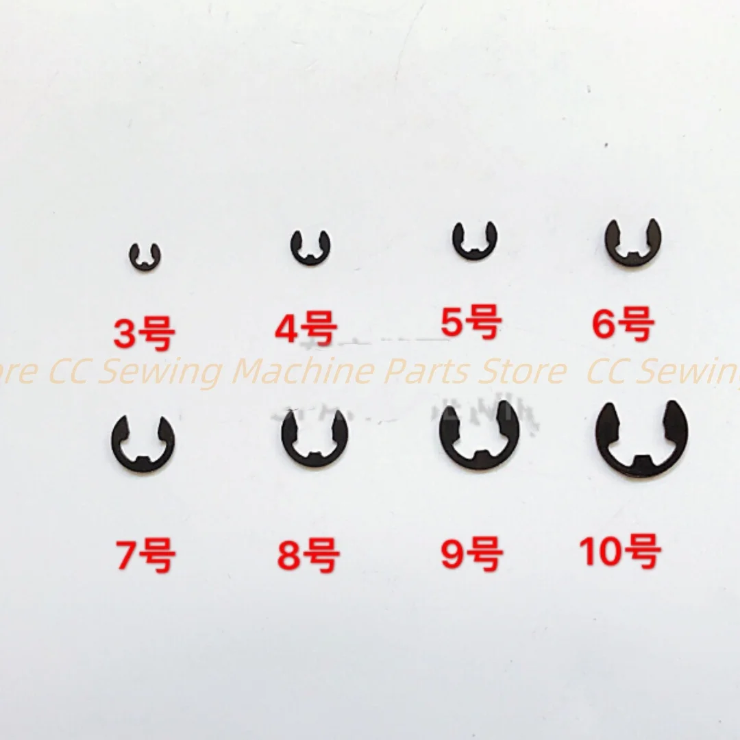 10PCS Various sizes of spring 3 No. 4 No. 5 No. 6 No. 7 No. 8 No. 9 No. 10 Industrial sewing machine spare parts