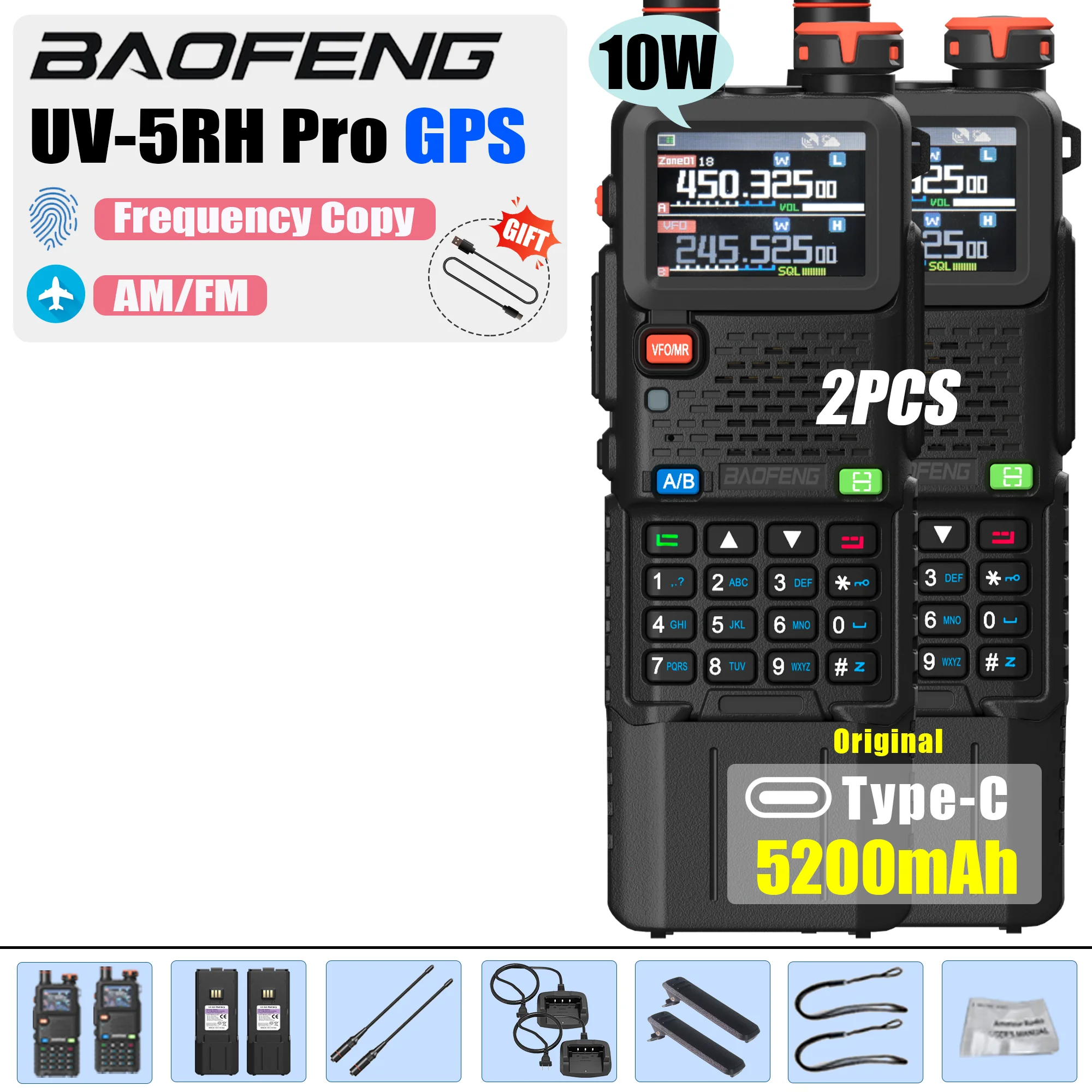 1/2PCS Upgrade Baofeng UV 5RH Pro GPS Walkie Talkie 3000mAh 5200mAh Verlengd Verdikte batterij Frequentie Kopie Type-C Ham Radio - afbeelding 1