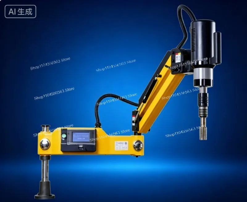 M6-M24 Electric Tapping Machine 1200W, Vertical/Universal Arm Touch Screen Threading Tool with ISO/DIN/JIS Chuck Set