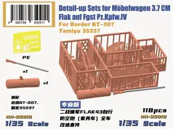 Heavy hobby HH-35019 1:35 scale WW.II German Detail-up sets for furniture trolley 3.7 CM