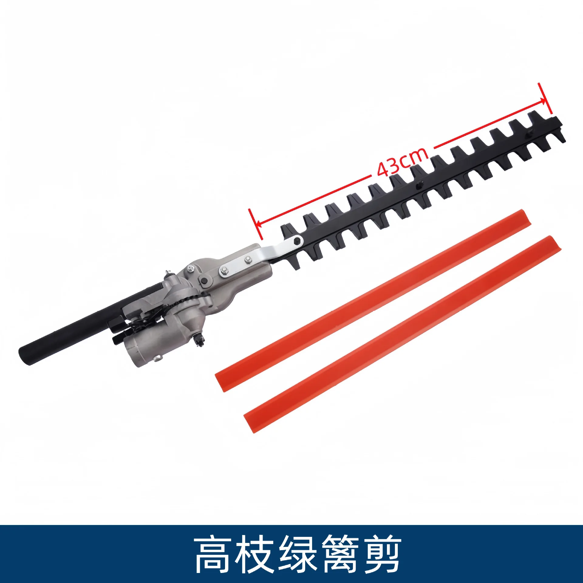 24 * 4/24 * 7/24 * 10/26 * 9/26 * 7/26 * 9/26 * 4 (5.3 square)/28 * 9/28 * 7/28 * 4 High branch hedge shears,mower accessories