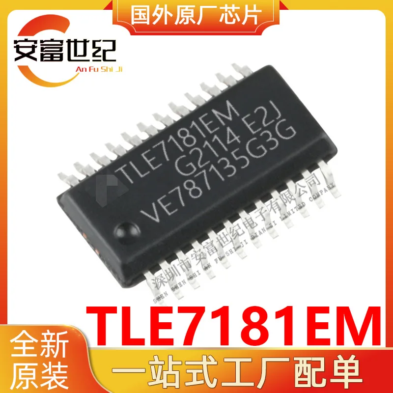 TLE7181EM PG-SSOP24 Motor Motion Ignition Control Driver IC Chip Brand New Original